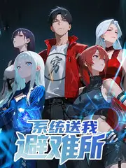 韩综